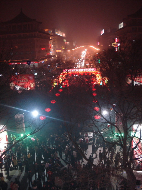Chinese New Year 2008