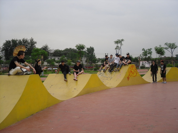 Chinese Skatepark